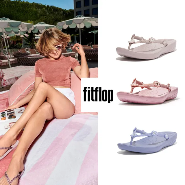 【FitFlop】IQUSHION ERGONOMIC FLIP FLOPS - FLOWER-STUD花朵裝飾人體工學夾腳涼鞋-女(三色)