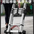 【Felsted】2.6米加厚鋁合金升降直梯 家用多功能工程梯(無痕鋁管工藝 安全牢固 超寬防滑踏板 承重300KG)