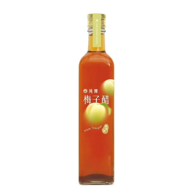 【圓山大飯店】圓山純釀梅子醋(圓山無添加系列)