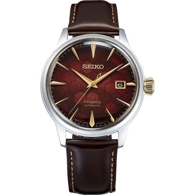 SEIKO 精工 Presage 石榴蜂蜜 台灣70週年調酒機械錶 40.5mm 贈原廠皮帶 雙11 優惠(SRPL21J1/4R35-01T0R)