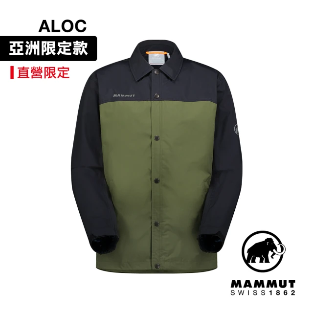 Mammut 長毛象 Utility Coach Jacket AF 日系都會風防風防水教練外套 深沼澤綠/黑 中性款 #1012-00760