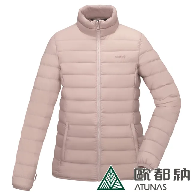 【ATUNAS 歐都納】女款防風防水2IN1+羽絨兩件式外套(A1GA2503W粉/深藍/風衣/保暖/戶外休閒旅遊/日常*)