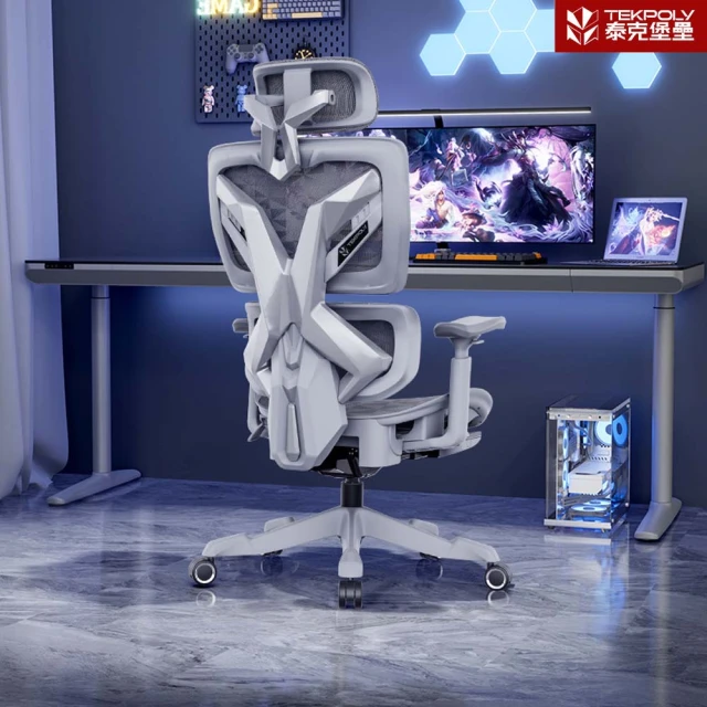文創集 海夏高背黑網布主管椅/辦公椅(無段微傾後仰＆高度調整