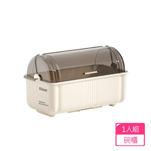 ONE HOUSE 伊川碗碟瀝水收納櫃_雙層 2入(廚房架/