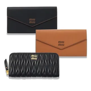 MiuMiu】マテラッセレザー 財布 (MiuMiu/折りたたみ財布) 5ML002_2FPP_F0002【BUYMA】
