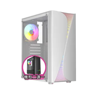 【技嘉平台】R7八核{麒麟座N4CB}文書電腦(R7-7700/A620/16G D5/500G)