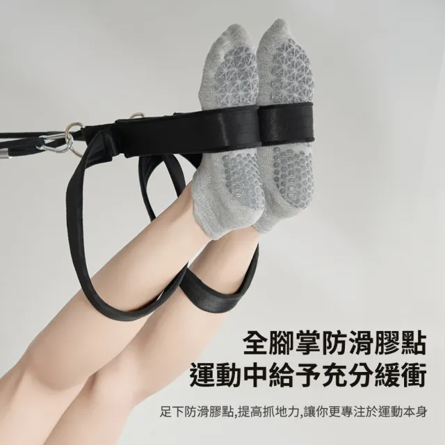 【時尚玩家】2雙組 3D立體圓型露背止滑瑜伽襪-素色短襪(女襪子 運動襪 瑜珈襪 皮拉提斯襪 學生襪)