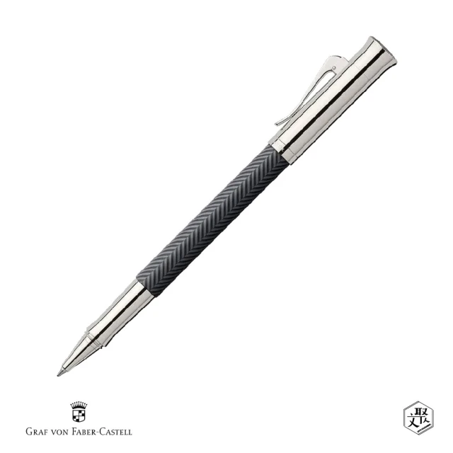 Graf von Faber-Castell 繩紋飾 鋼珠筆-黑綢緞 VIP刻字服務(原廠正貨)