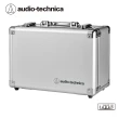 【audio-technica 鐵三角】ATH-ADX3000 AIR DYNAMIC開放式耳機