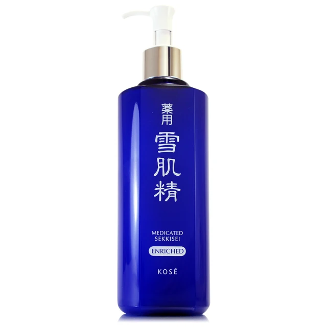 雪肌精化妝水