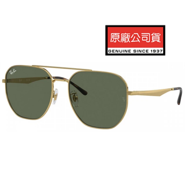 RayBan 雷朋 亞洲版 將軍款金屬太陽眼鏡 RB3724D 001/71 金框墨綠鏡片 公司貨