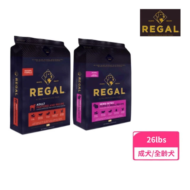 REGAL 芮格爾 天然寵糧 犬糧 4LBS/1.8kg(效