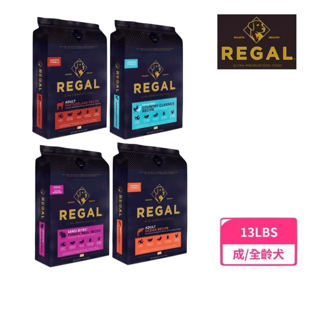 REGAL 芮格爾 天然寵糧 犬糧 4LBS/1.8kg(效