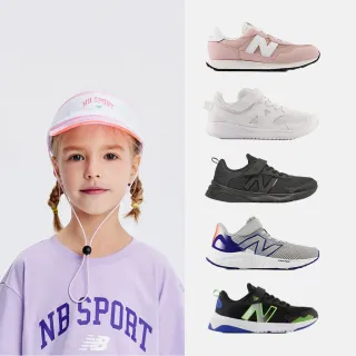【NEW BALANCE】NB 童鞋 運動鞋 跑鞋 休閒鞋 親子鞋 570 中童 大童 多色(PAARIBT4-W&PV574DGP-W)