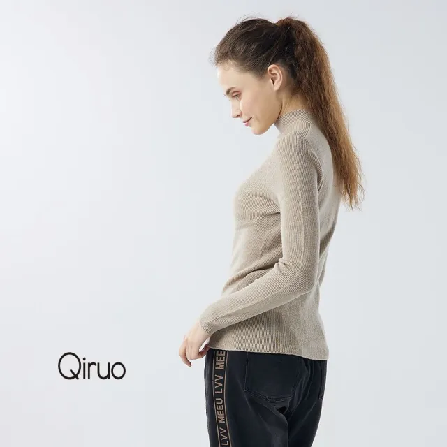 【Qiruo 奇若名品】秋冬專櫃針織長袖上衣0701A-45卡色立領百搭 