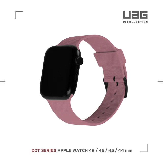 UAG （U）Apple Watch 42/44/45/46/49mm 舒適矽膠錶帶V2-粉(UAG)