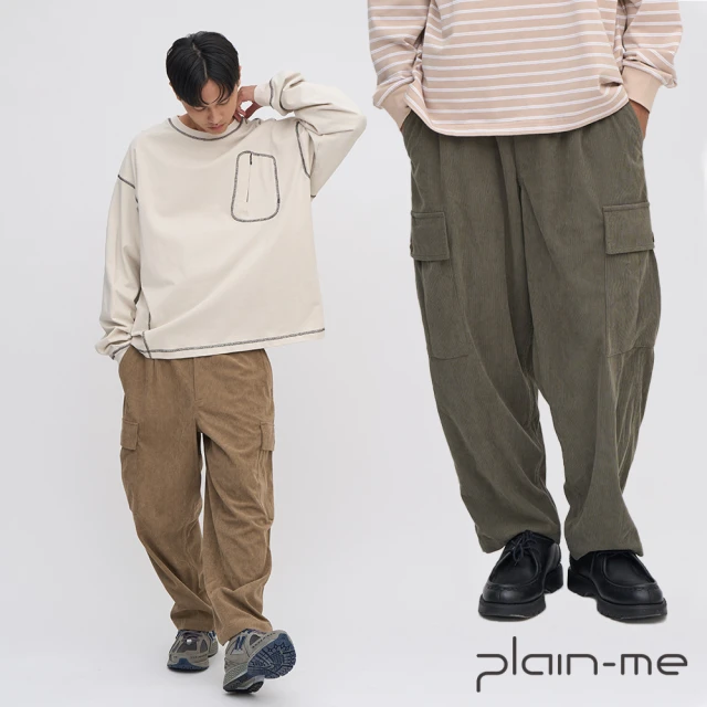 plain-me 雙11 復古條絨口袋錐形長褲 PLN4014-242(男款/女款 共2色 長褲 休閒長褲 燈芯絨褲)