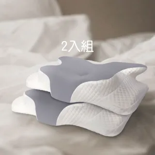 【Beroso 倍麗森】買一送一涼感奢眠深睡雲朵防鼾護頸益眠枕頭(13cm/雲朵枕/記憶枕/支撐頸部/618)