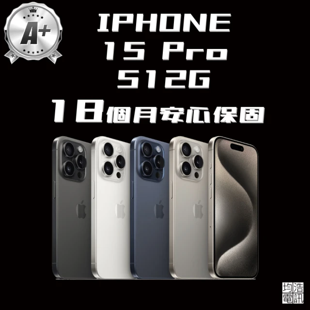 Apple S+級福利品 iPhone 16 Plus(51