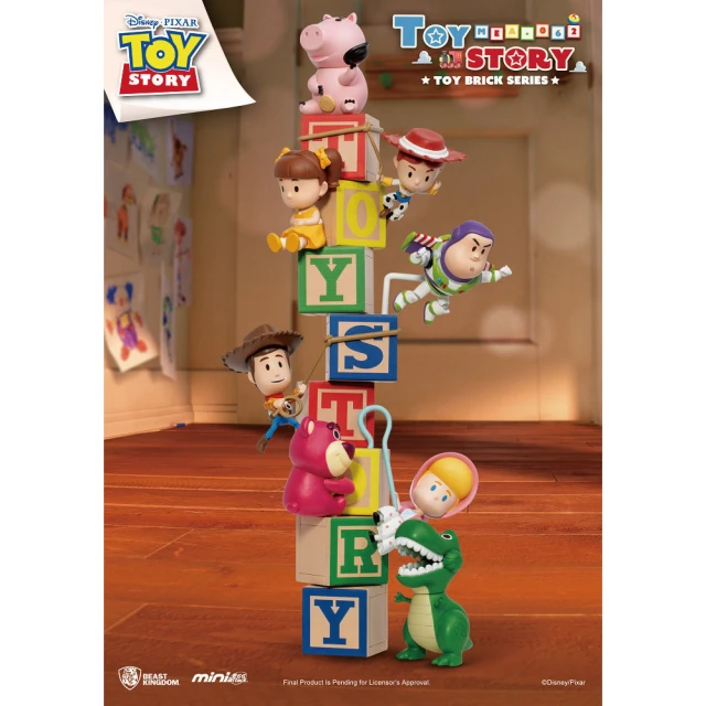 ToysRUs 玩具反斗城 Toy Story MEA-062 玩具總動員積木系列 盲盒套組 - 隨機發貨