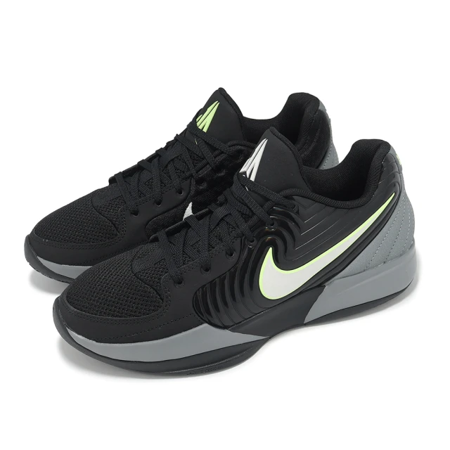 NIKE 耐吉 籃球鞋 JA 2 EP Night Vision 夜視 男鞋 黑 灰 Morant(FD7327-001)