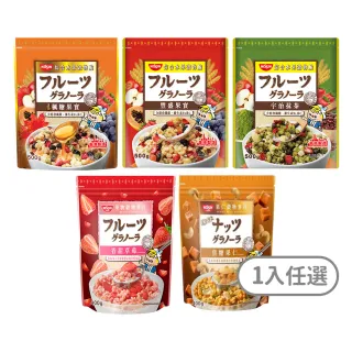 【NISSIN日清】綜合水果穀物脆(豐盛果實/宇治抹茶/楓糖果實500g、香甜草莓/焦糖腰果風味400g)
