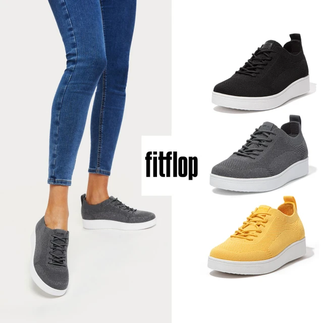 FitFlop RALLY TONAL KNIT SNEAKERS 運動風繫帶休閒鞋-女(共4色)