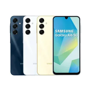 【Samsung 三星】Galaxy A16 5G 6.7吋(4G/128G/Exynos 1330/5000萬鏡頭畫素)