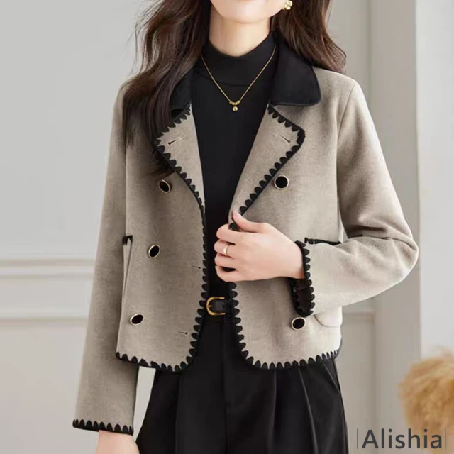 Alishia 質感配色短版西裝外套 M-2XL(卡其色 / 灰色)