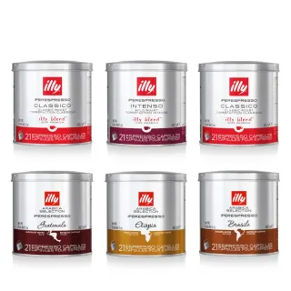 【illy】官方直營 IPERESPRESSO咖啡膠囊 六件組(口味任選)