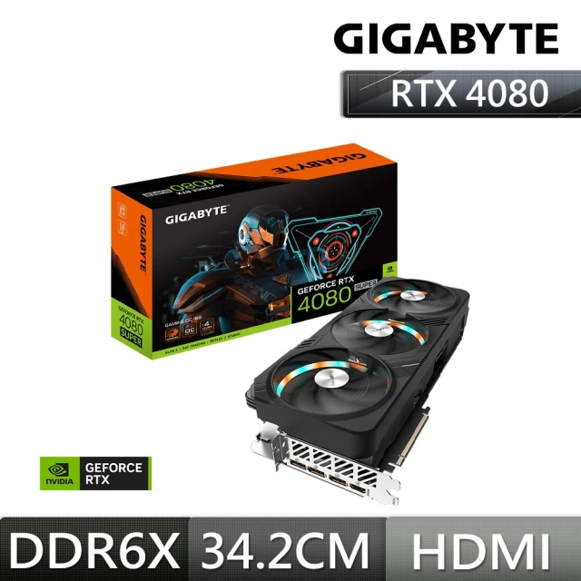 GIGABYTE 技嘉 兩入組★GeForce RTX 4080 SUPER GAMING OC 16G顯示卡