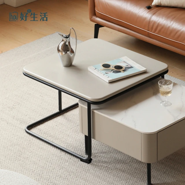 Hampton 漢汀堡 恰克全實木茶几-胡桃色(茶几/邊桌/