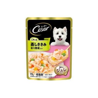 【Cesar 西莎】蒸鮮包 70g*16入-成犬低脂雞肉與蔬菜 (寵物/狗罐頭/狗食/餐包)