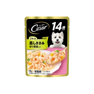【Cesar 西莎】蒸鮮包 70g*16入-14+ 特細切雞肉及蔬菜 (寵物/狗罐頭/狗食/餐包)