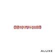 【ALUXE 亞立詩】18K金 粉紅寶 寶石戒指 粉紅戀曲 RW0745