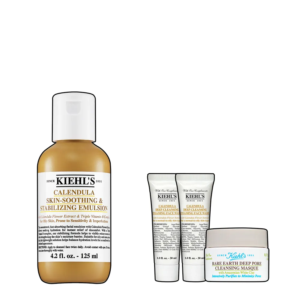 【Kiehl’s 契爾氏】金盞花B5保濕修護精華乳液125ml(Kiehl’s 乳液 新品上市)