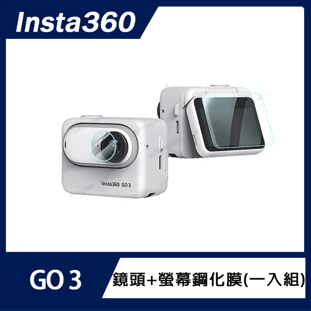 Insta360 GO 3 鏡頭+螢幕鋼化膜(一入組)