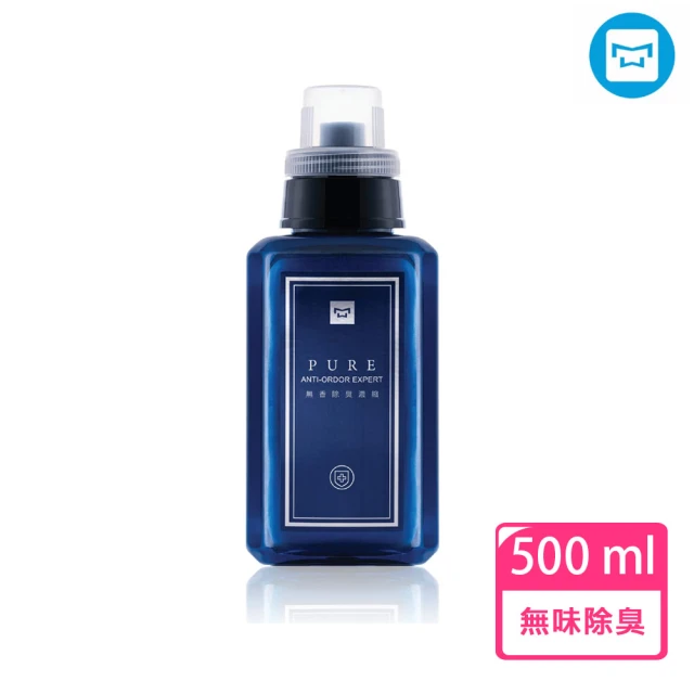 水魔素 無香版除臭濃縮防護液500ml(除臭劑/清潔液/去除臭味)