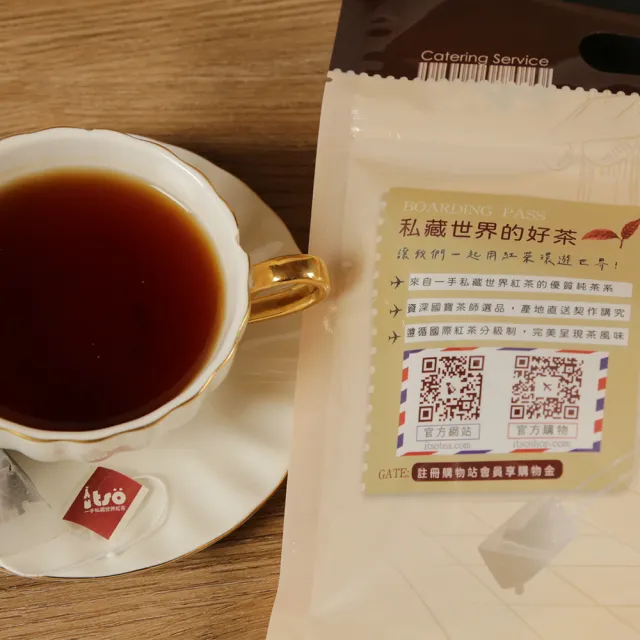 【一手私藏世界紅茶】斯里蘭卡錫蘭紅茶茶包3gx30包x2袋