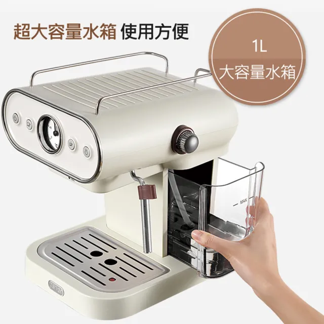【Osner 韓國歐紳】Dmo半自動義式雙膠囊咖啡機(美式/義式/Nespresso & Dolce Gusto 都可以沖!)