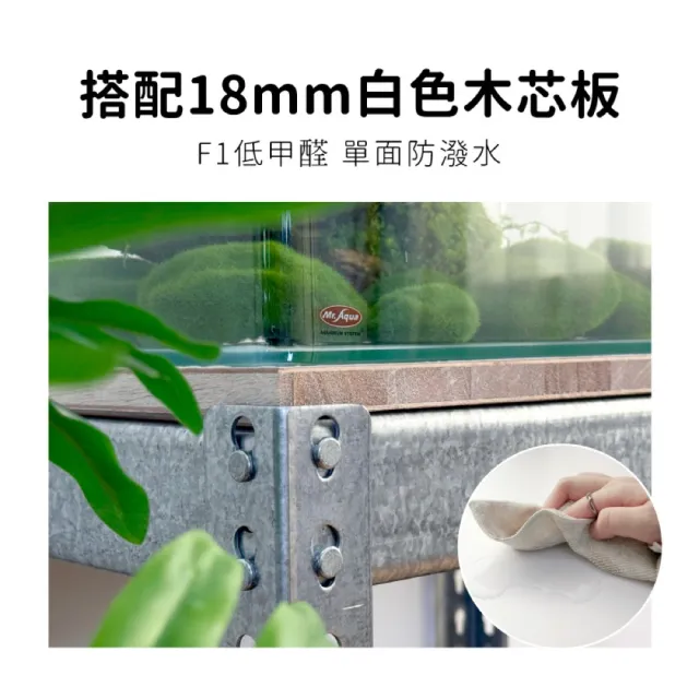 【空間特工】鍍鋅雙層魚缸架子 耐重穩固60x45x75cm免螺絲(附18mm加厚層板、腳套）水族箱架 置物櫃 落地層架