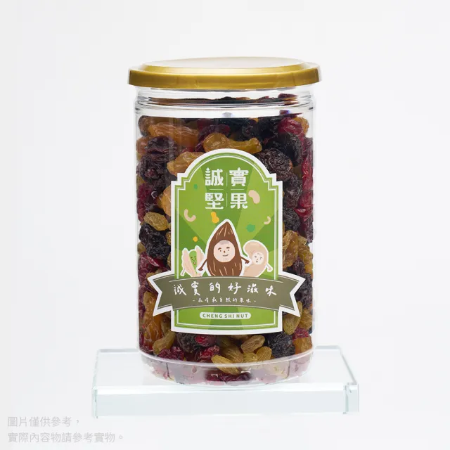 【誠實堅果】四色葡萄乾380gx6罐(原味/黃金葡萄/蔓越莓/天然果乾/低卡/零食/低溫烘焙)