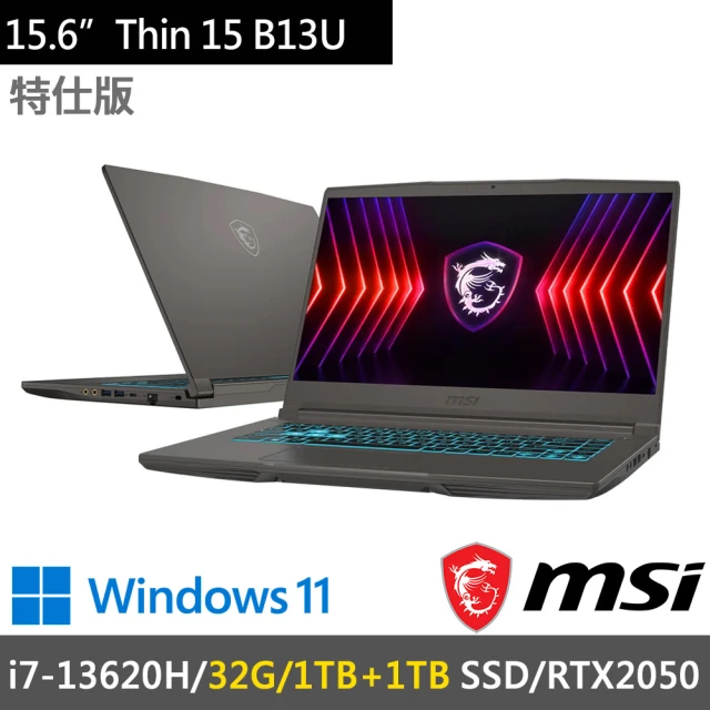 MSI 微星 15.6吋i7 RTX2050特仕電競筆電(T