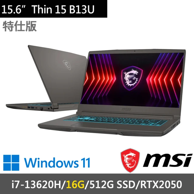 MSI 微星MSI 微星 15.6吋i7 RTX2050特仕電競筆電(Thin 15 B13UCX-2065TW-SP1/i7-13620H/16G/512G SSD/W11)