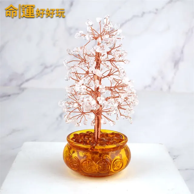 【命運好好玩】湯鎮瑋-白晶化煞搖錢樹燈