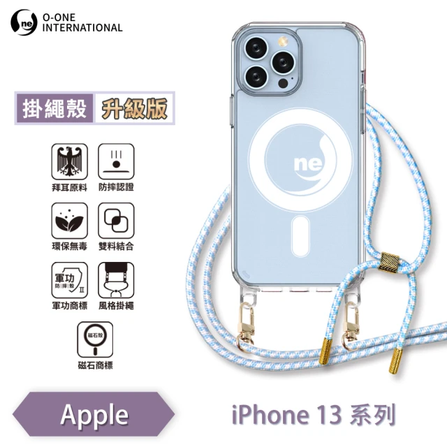 MOFT iPhone16 全系列 磁吸皮革手機殼 MOVA