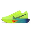 【NIKE 耐吉】競速跑鞋 Wmns ZoomX Vaporfly Next% 3 女鞋 螢光綠 碳板 馬拉松(DV4130-700)
