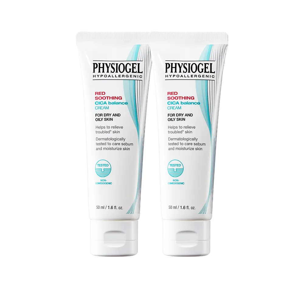 【PHYSIOGEL 潔美淨】積雪草Plus+控油調理霜50ml 2入(卸妝/臉部保養)