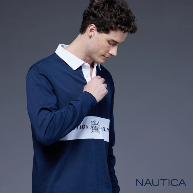 NAUTICA 男裝 美式跳色文字刺繡長袖POLO衫(藍色)