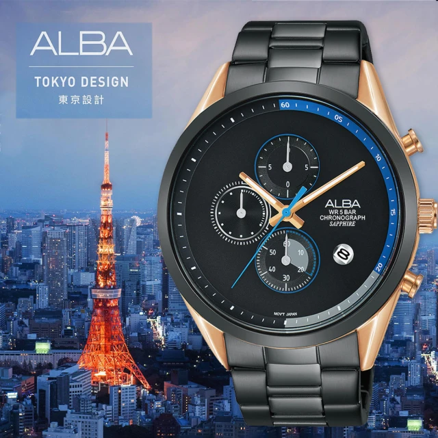 ALBA Tokyo Design 東京原創三眼計時手錶-44mm 聖誕節 禮物(VD57-X135KS AM3594X1)